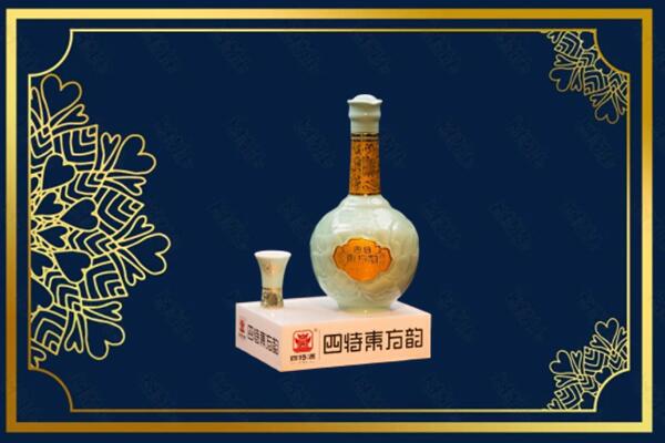 邵阳隆回县烟酒回收四特酒